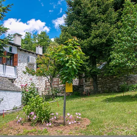 Archontiko Merylins Pinakates Pelion